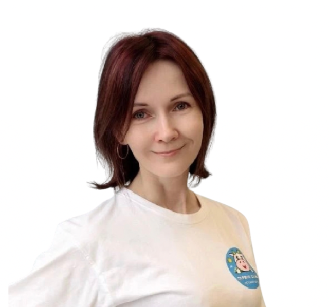 Вагина Ольга Геннадьевна